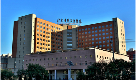 北京清華長庚醫院綠色醫院樓宇自控系統介紹
